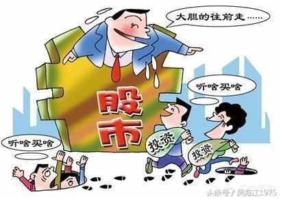 快看：下周股市实战攻略