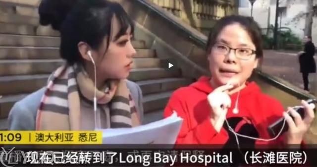 董璇辟谣完全是假消息，法院贴出庭审单力证高云翔已换监狱