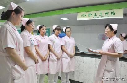 护士的职称等级