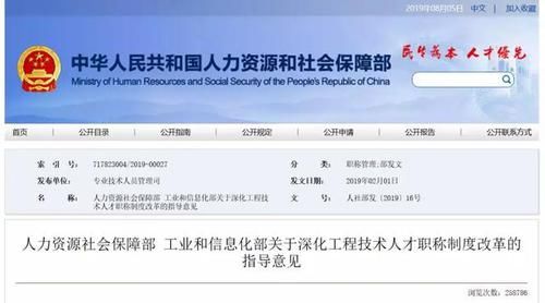 企业法律顾问考试