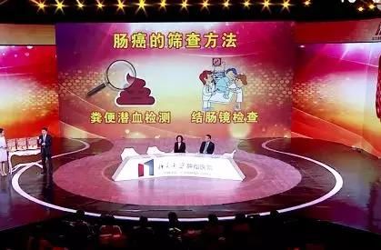 有这些习惯易得肠癌，你中招了没？后悔知道的太晚！