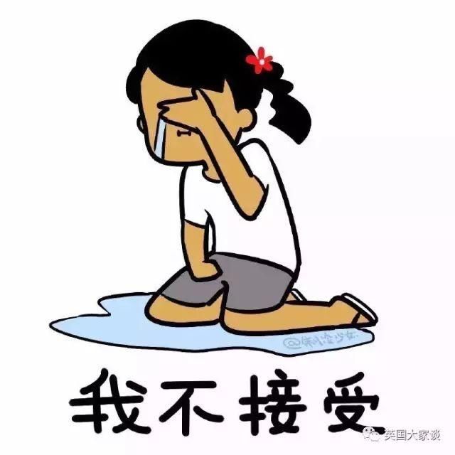 拒与女王同葬，世界脾气最差王夫“委屈”一生病逝，王室头大了