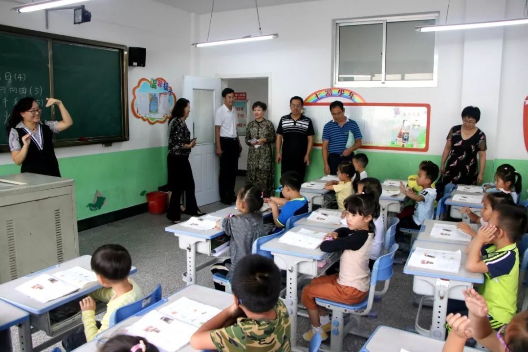 文登区教育督导工作简报第1期