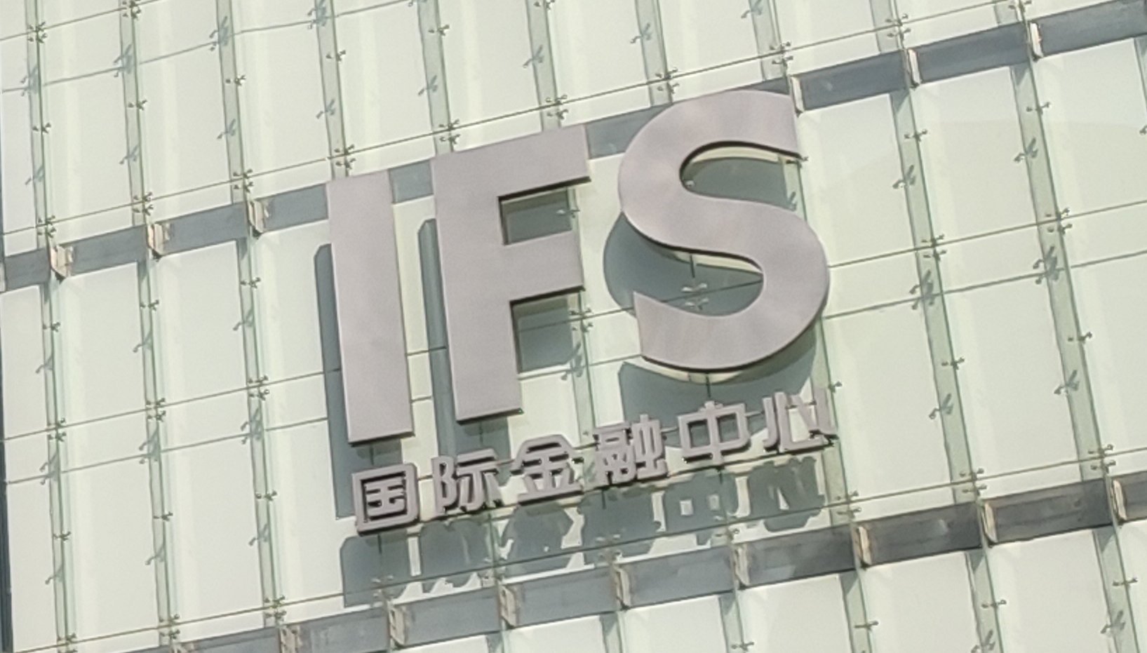 红米Note7 Pro上手评测:一款闭着眼睛买的手机