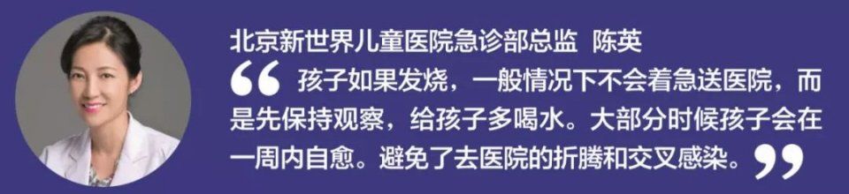 医生病了怎么自医?胃痛感冒痛经...医生自己这样做