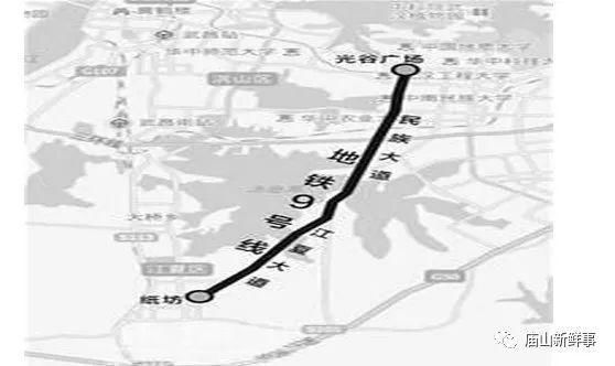 网友建议地铁9号线从武汉火车站通到江夏庙山 官方这样回复