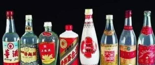 中国的8大名酒到底怎么来的!天天喝酒、收藏酒你知道不?