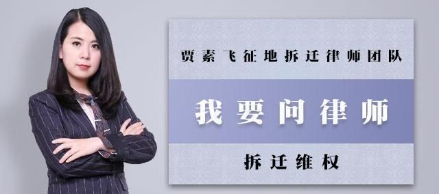 即使有户口却也分不到地?农民很无措,土地改革