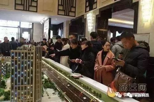 2018年商丘房价到底还会不会涨！要不要买房？答案来了！