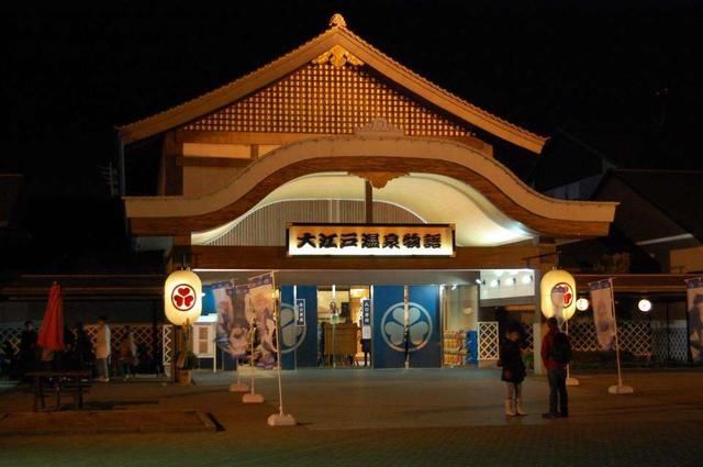 10分钟带你逛完东京23区