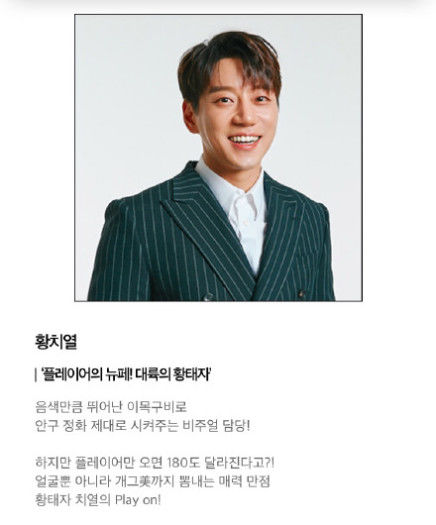 个人档案在哪里