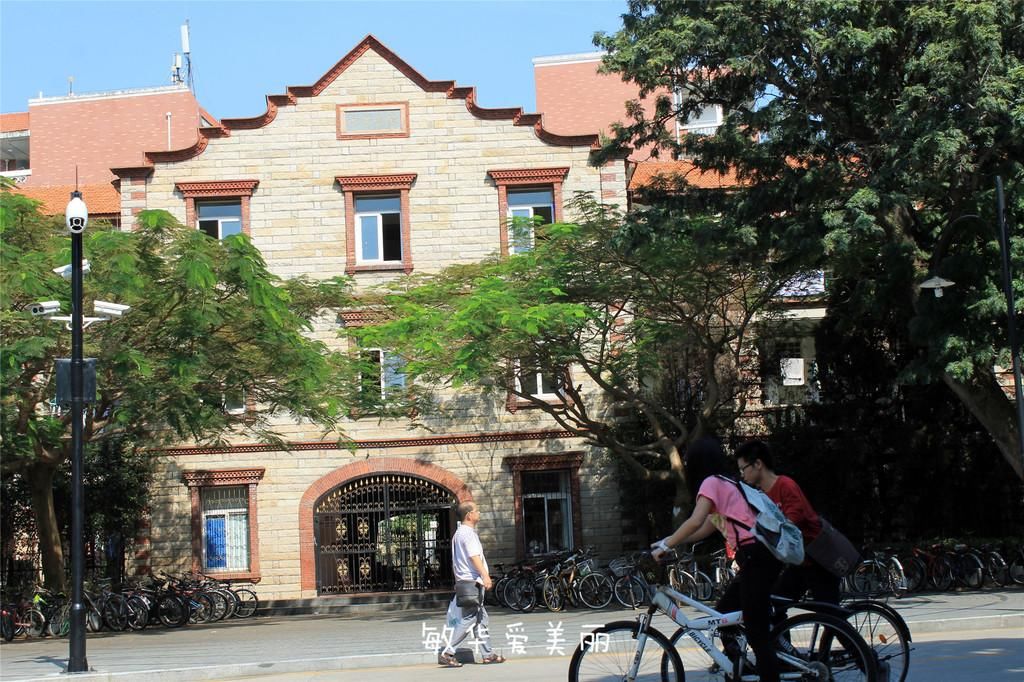 厦门市十五届人大五次会议