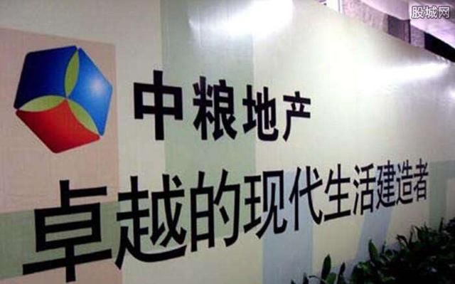 如何才能进中粮集团 t01841ea0420463ae4a.jpg