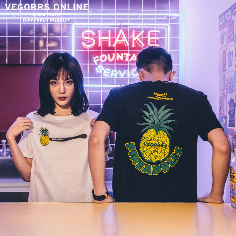 【品牌特卖】VEGORRS街拍潮流男装特惠专场