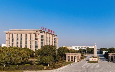 国有资产转让管理办法