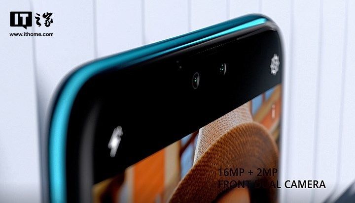 华为Y9 2019新机官宣!10月上市