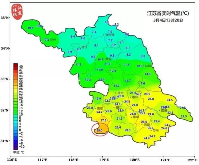 大大大变脸！江苏下周最低气温或降至0度！