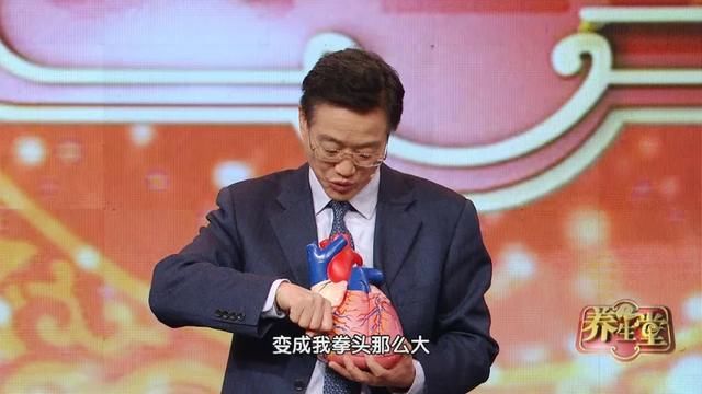 装了支架就万无一失了吗？警惕低血压的发生，防止心梗再度来袭！