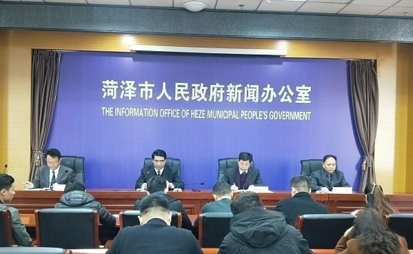 菏泽人均GDP倒数第二_菏泽第二中学360图片