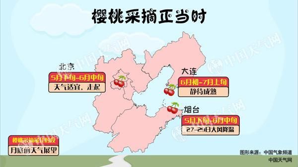 暴雨转战浙江等地 华南桑拿天愈演愈烈