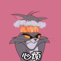 小米手机清除数据