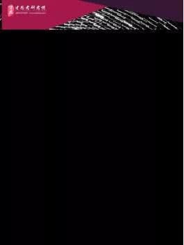 2020考研题加答案