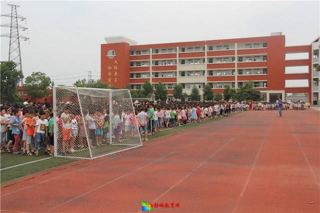 徐州市铜山区棠张实验小学举行学生暑期安全教