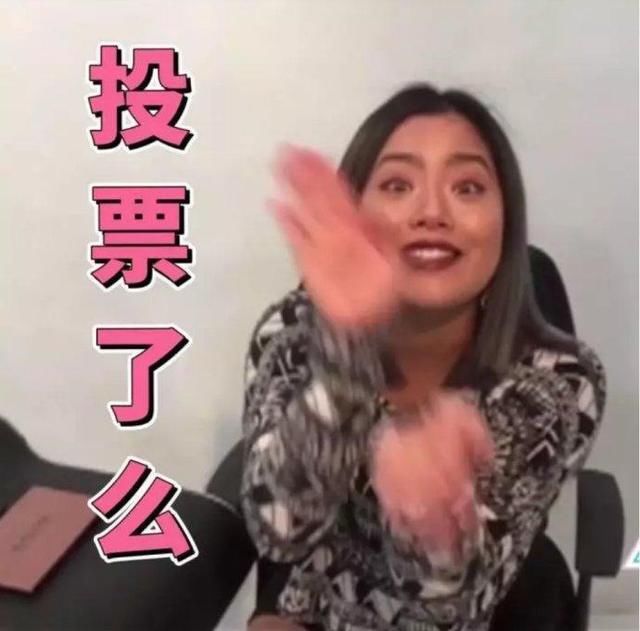 从地狱空荡荡王菊在土创到被全世界pick,菊姐