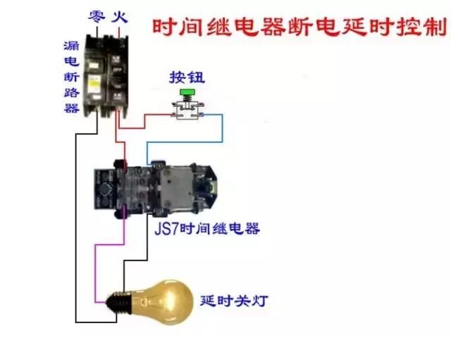 上百种电路接线图,接线不在愁!电工,滚动