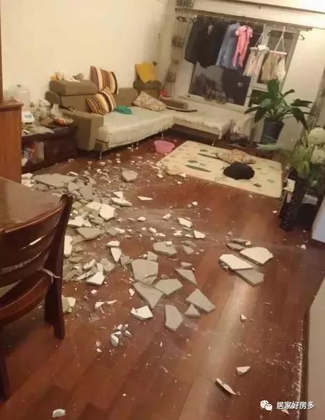 万科城业主家的棚,总往下掉……