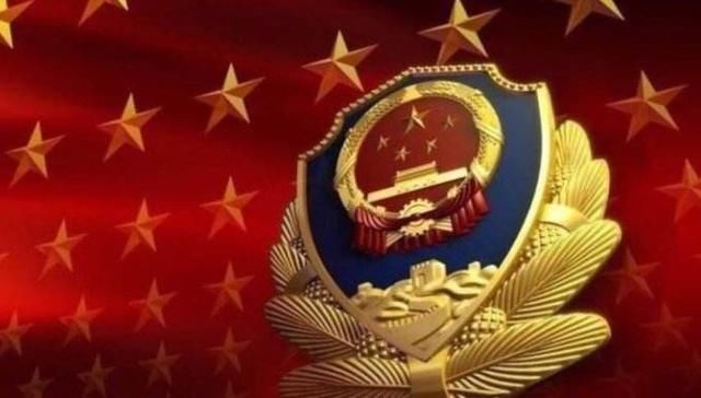 荣成圈定扫黑除恶重点!黑恶势力具备这些特征