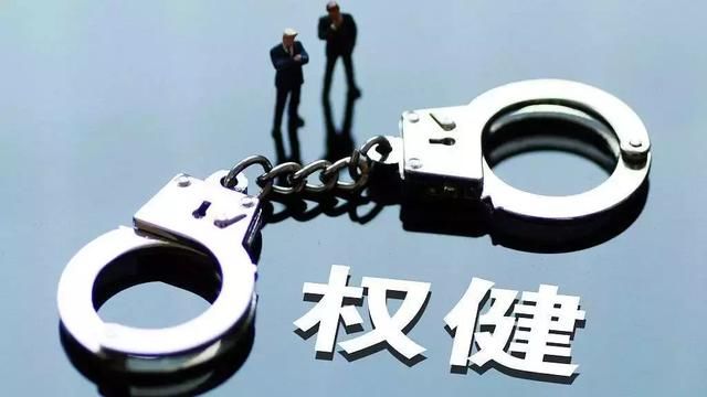 反对李彦宏当选院士帖子被删激怒作者,百度何