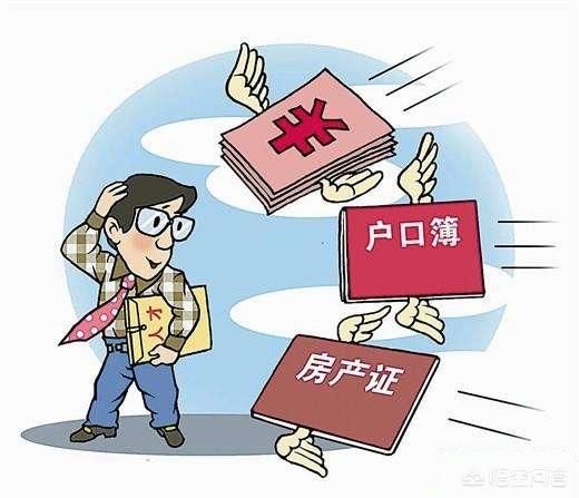 新一线城市爆发抢人大战，房价会不会像当年京沪深那样暴涨？