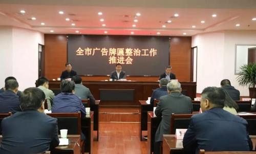 拳整治!石家庄26条重点街道将集中清拆违规户