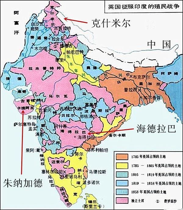 巴基斯坦人口和面积_巴基斯坦与地缘政治(3)