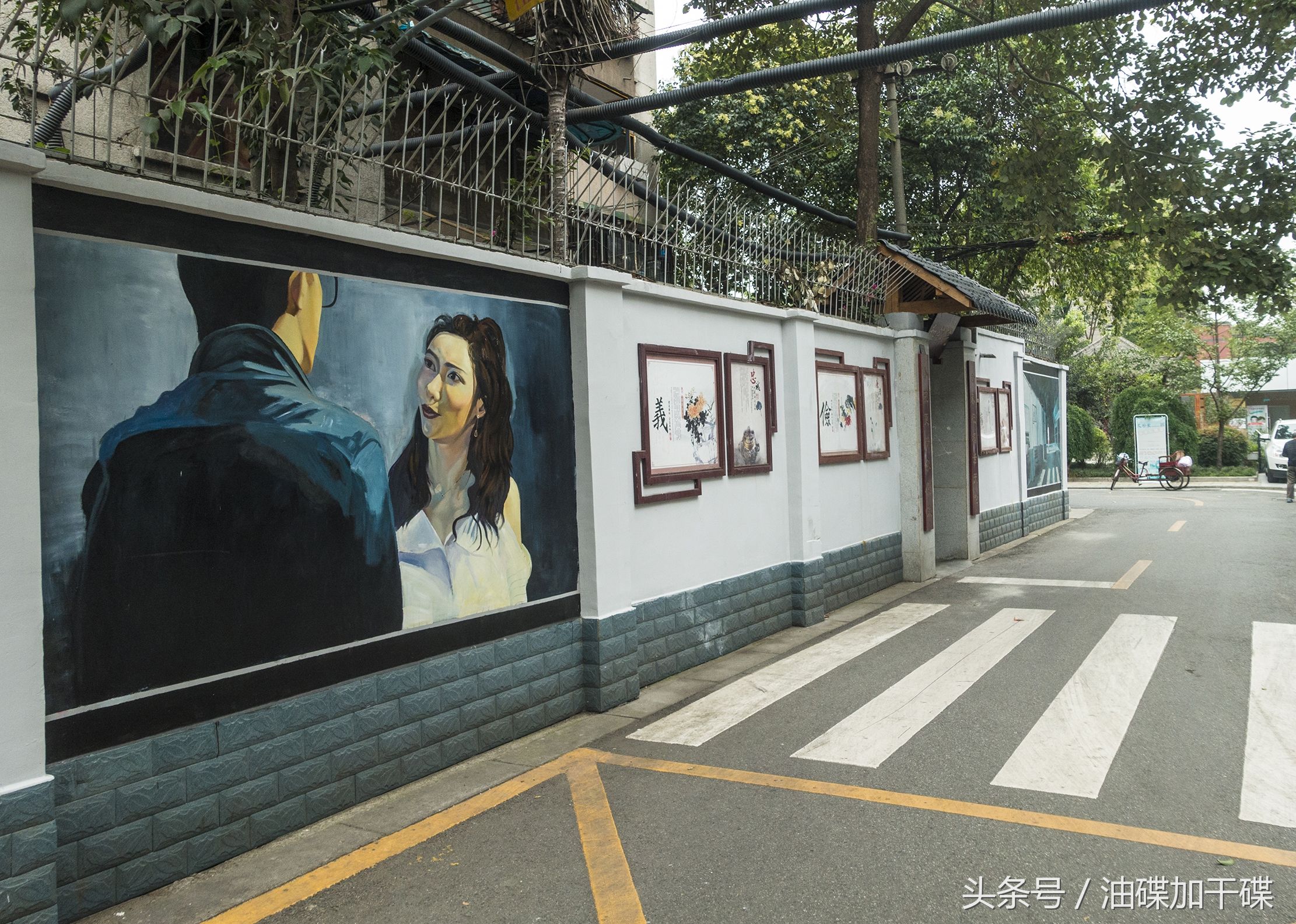 成都玉林网红街道增新景《前任3》拍摄地绘