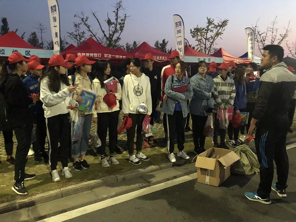 2018池州国际马拉松志愿者 跑过风景跑过你~