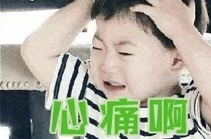 登录查看大图