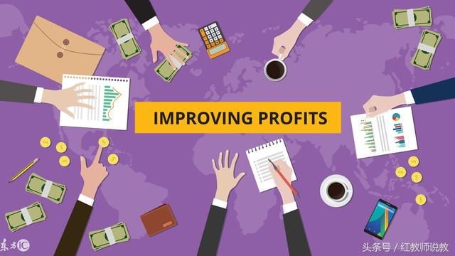 农村学校:最详细的绩效工资计算方法,我来晒,你