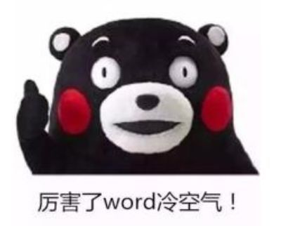 没骗你,春节要泡汤!大年初三到初十,杭州很可能泡在雨水里~气