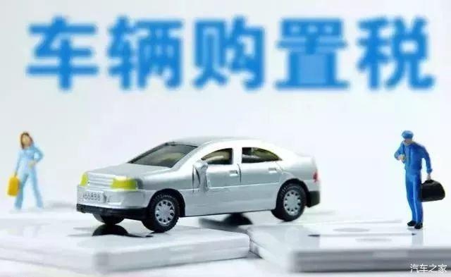 网上申报纳税流程