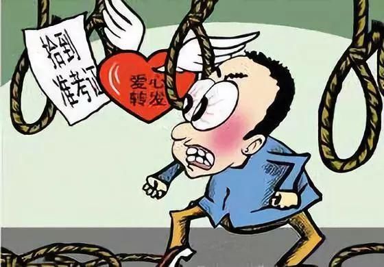 高考还未开始，谣言又?来了，注意：背后或藏骗局