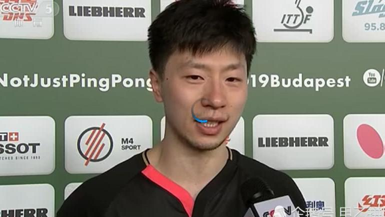 2019布达佩斯世乒赛落幕中国队包揽五金 霸主