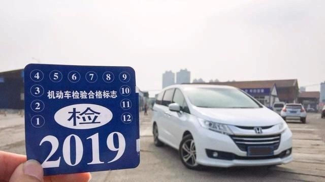 车辆年检需要带什么