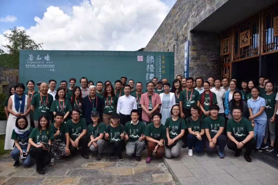 招聘 | 联合国教科文组织亚太地区世界遗产培训