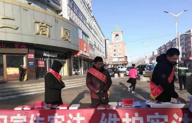 想报市场监督管理局