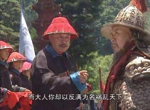 明朝灭亡，皇室后裔秘密逃亡一村，改了姓氏，现在说要回中国故土