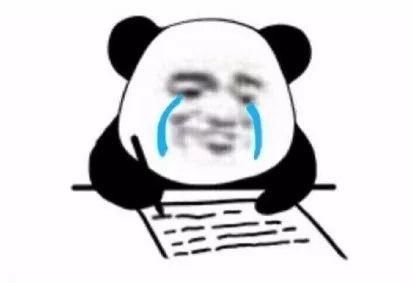 恩施人别赌球了,安心看世界杯吧!多个网上竞猜