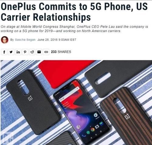 一加7将支持5G网络?一加最新更新好消息!