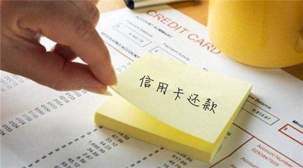 非恶意逾期证明模板_逾期利息收入(2)